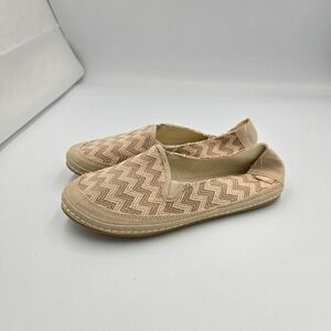 Rocket Dog Slip On Loafers Casual Comfort Shoes Tan Chevron‎ Pattern Size 5